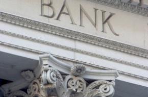 England, Finance and finance related materials/documents, credit guarantee finance