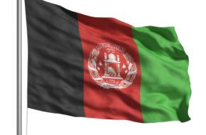 Afghanistan, ppp, moph, hospital, afghanistan