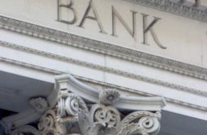 England, Finance and finance related materials/documents, credit guarantee finance